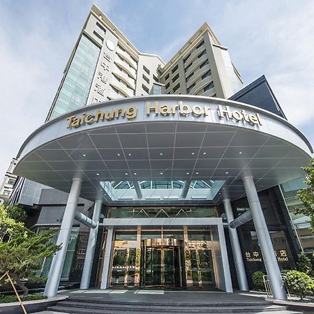 Taichung Harbor Hotel Wuqi Eksteriør billede