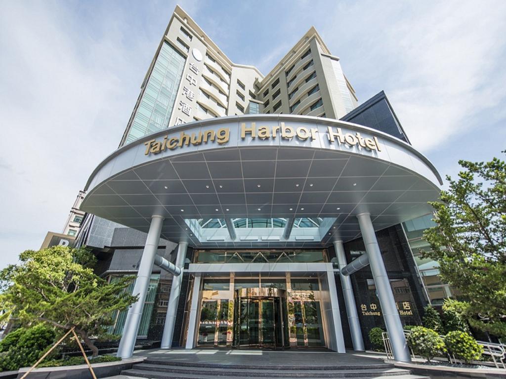 Taichung Harbor Hotel Wuqi Eksteriør billede